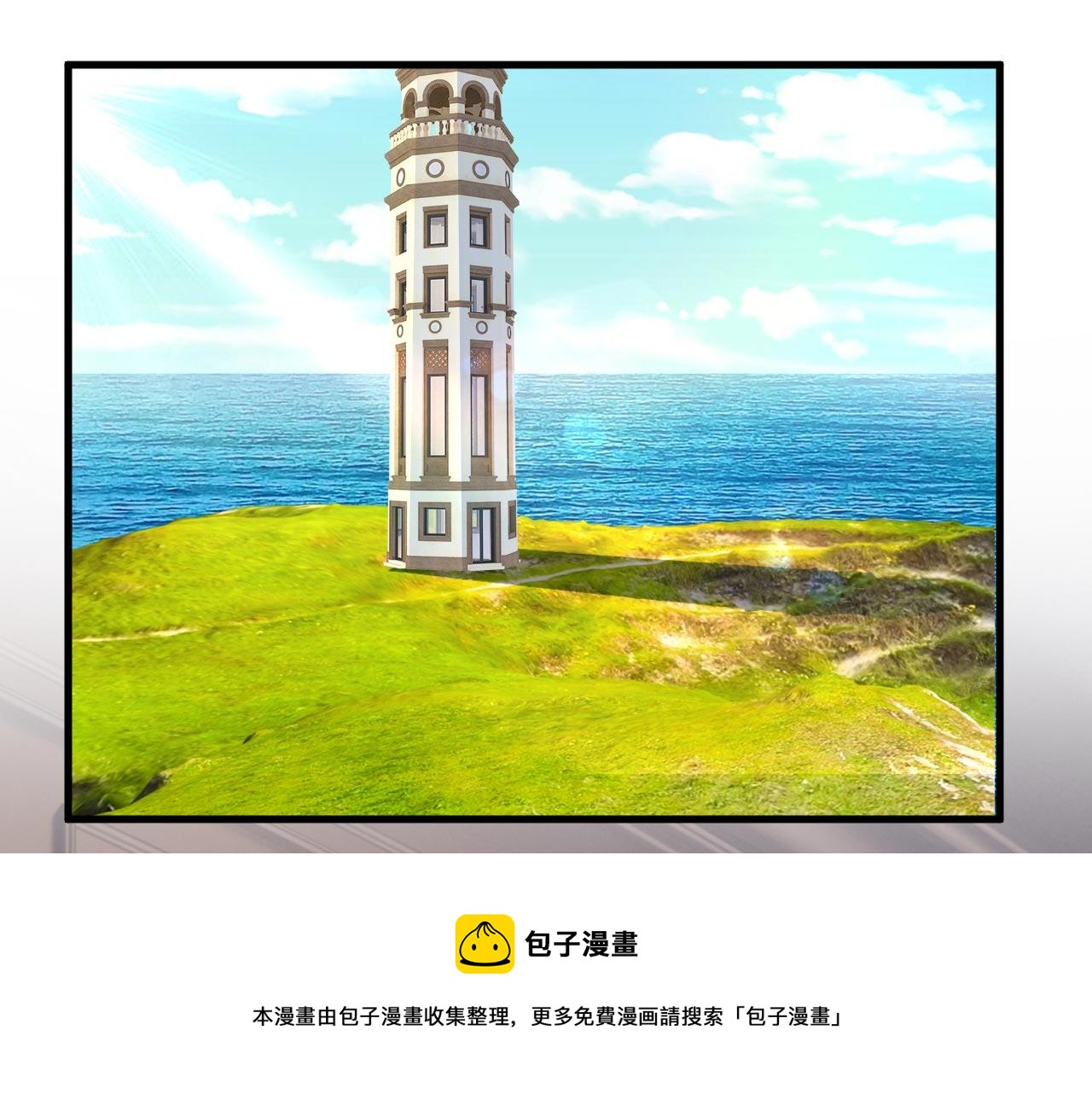 第480话 我马上去英国54