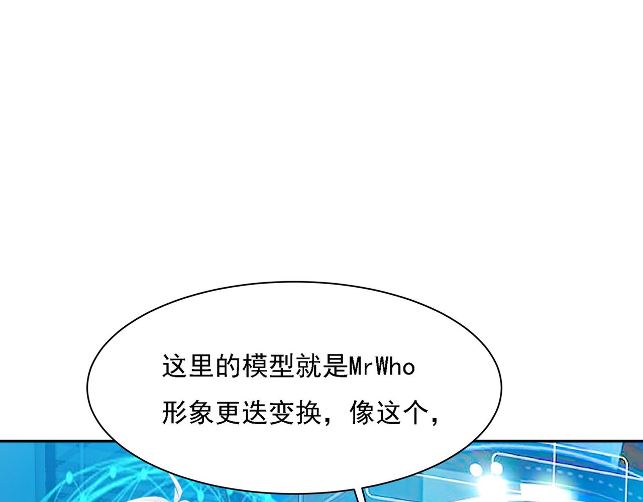 第335话 没事的，我可以87