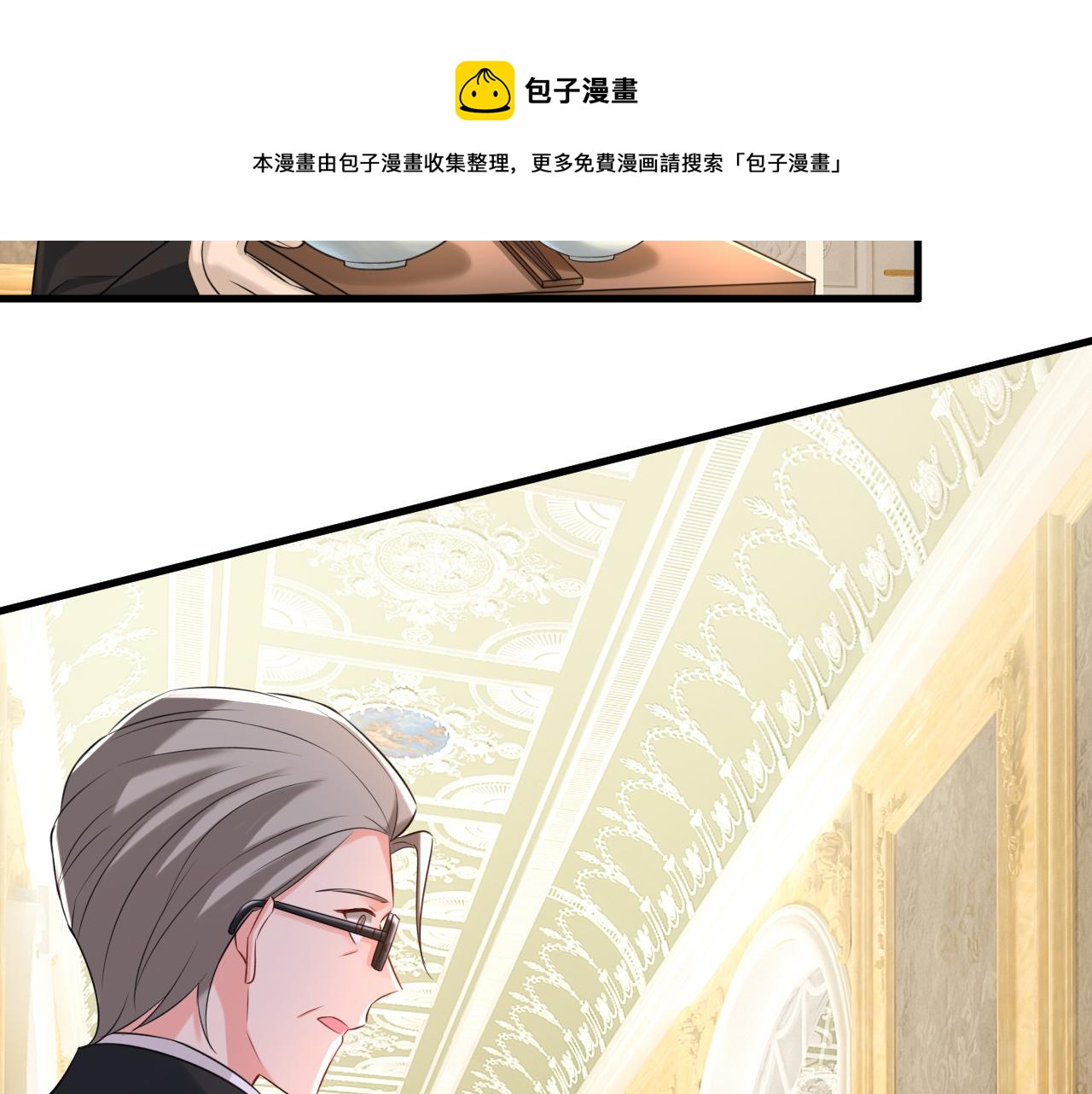 第477话 时小念会不会死了？112