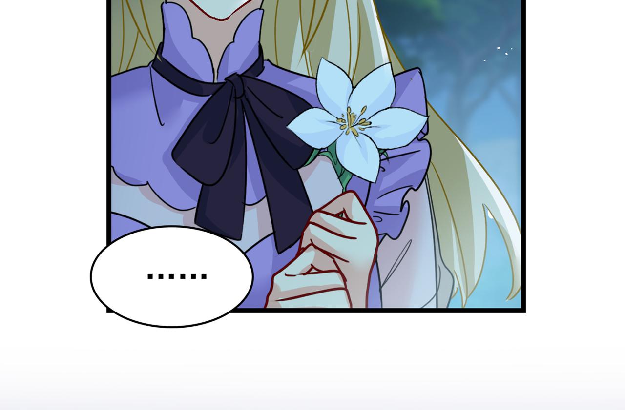 第405话 宫欧背着莫娜？！48
