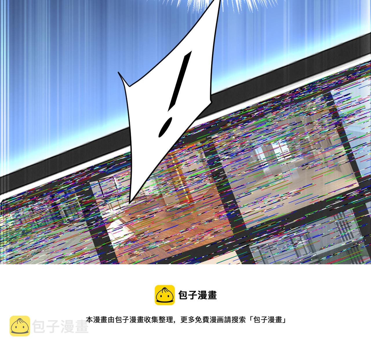 第473话 什麽也查不到？！68