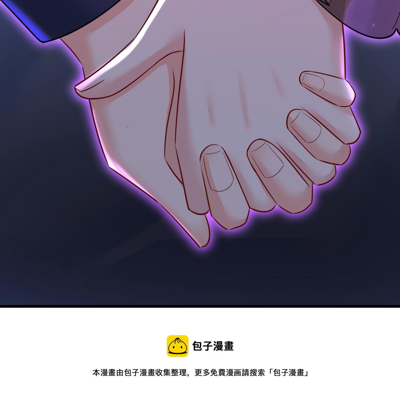 第485话 要再等几个月？！44