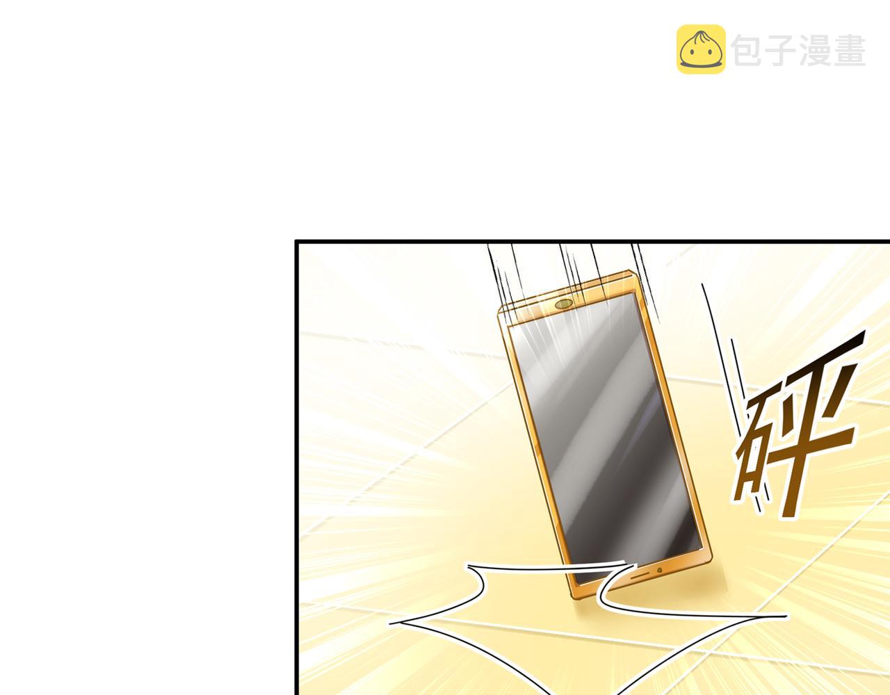第351话 宫欧，我很後悔74