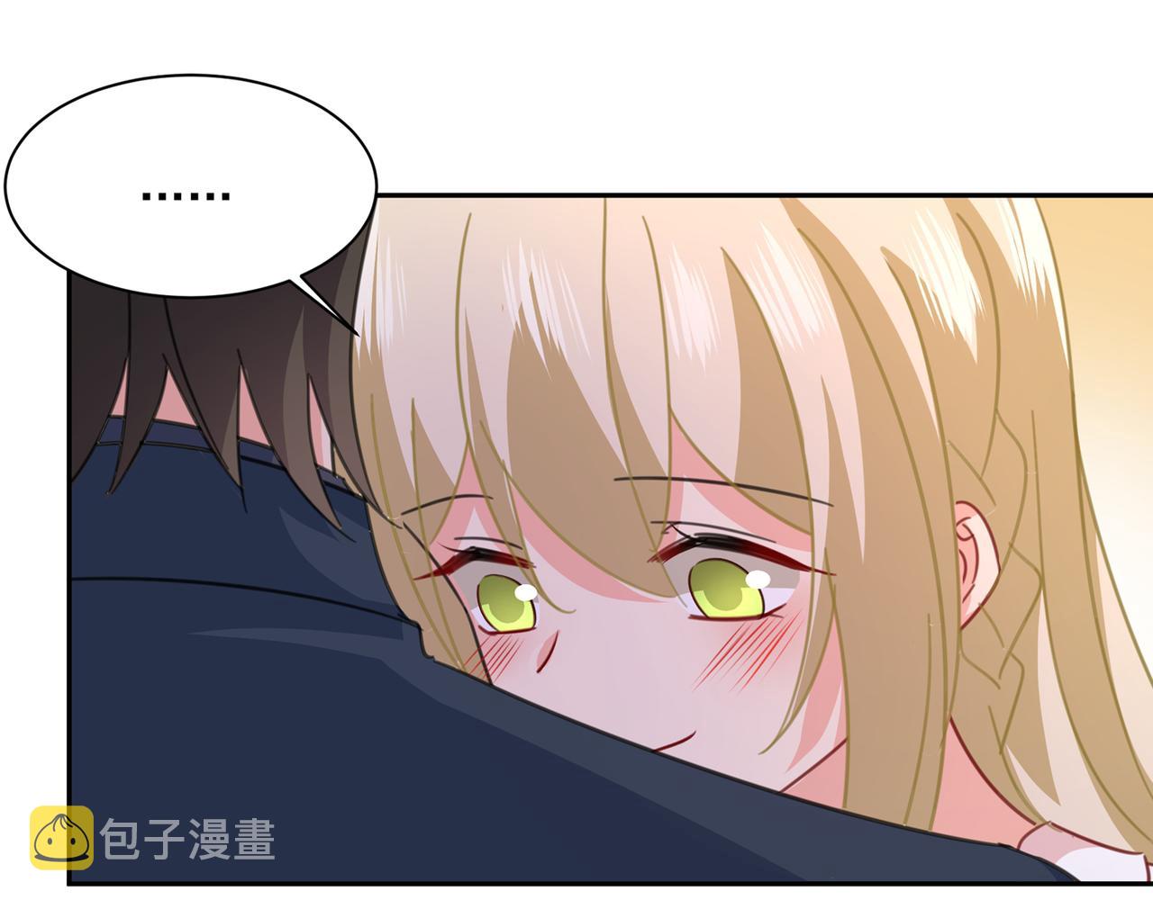 第337话 我宫欧需要炒作吗？20