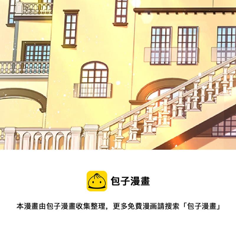 第397话 莫娜来中国了？！62