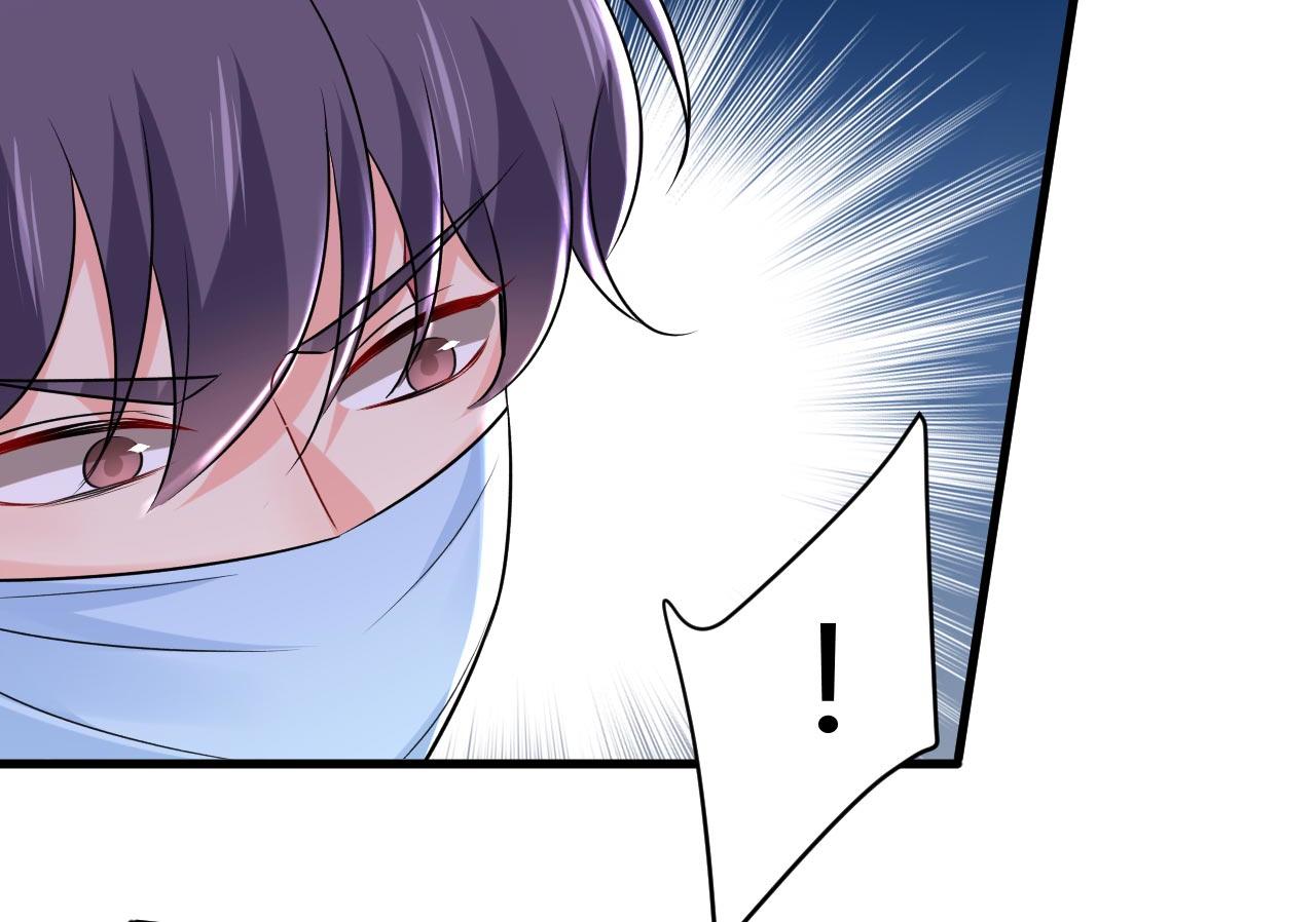 第490话 双胞胎弟弟？15