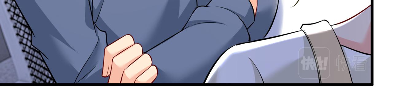 第449话 分手的女人真狠心10