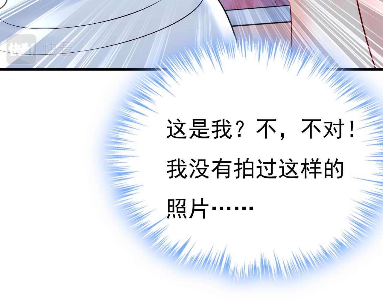 第490话 双胞胎弟弟？54