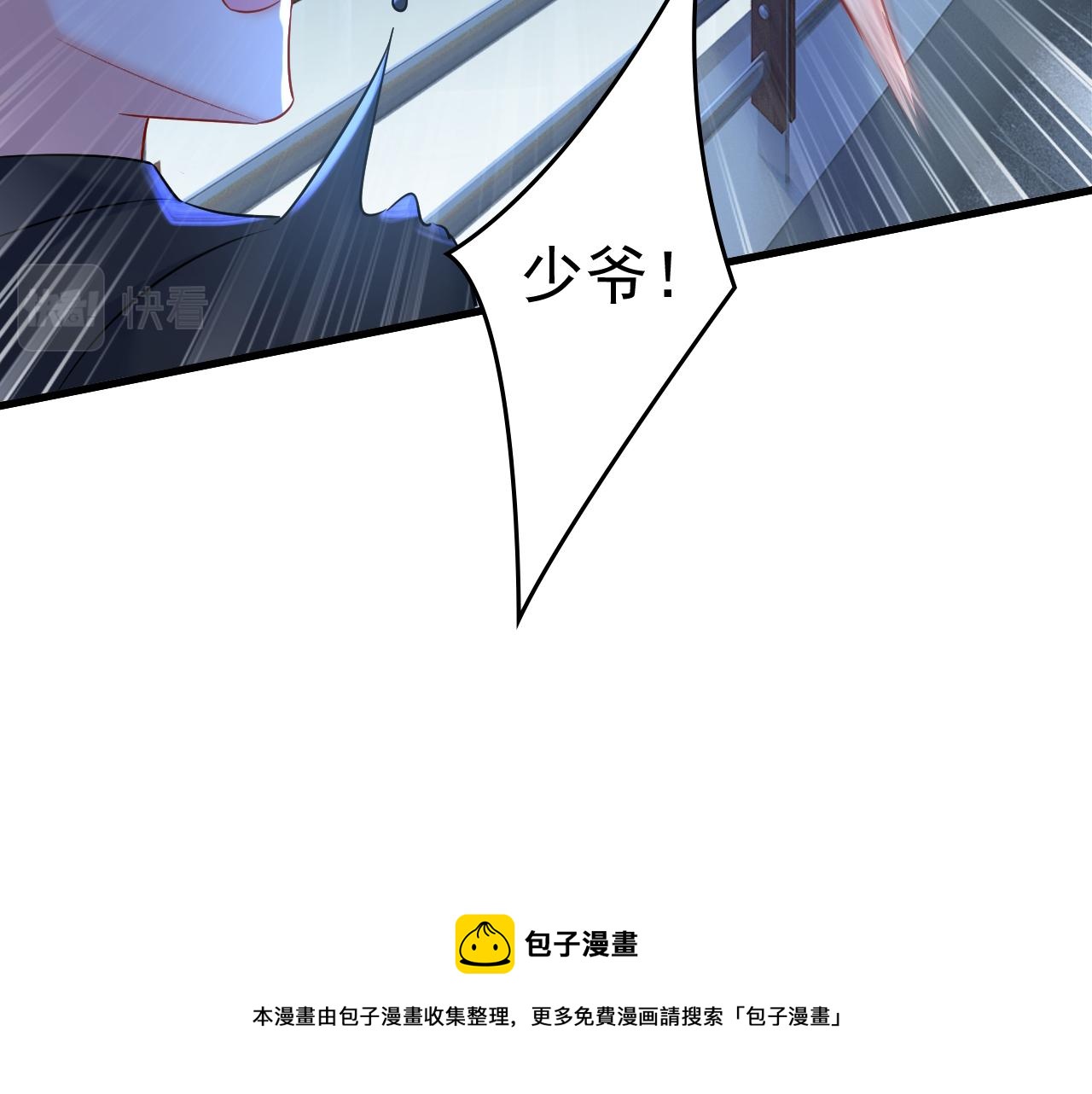 第468话 我现在做得对麽64