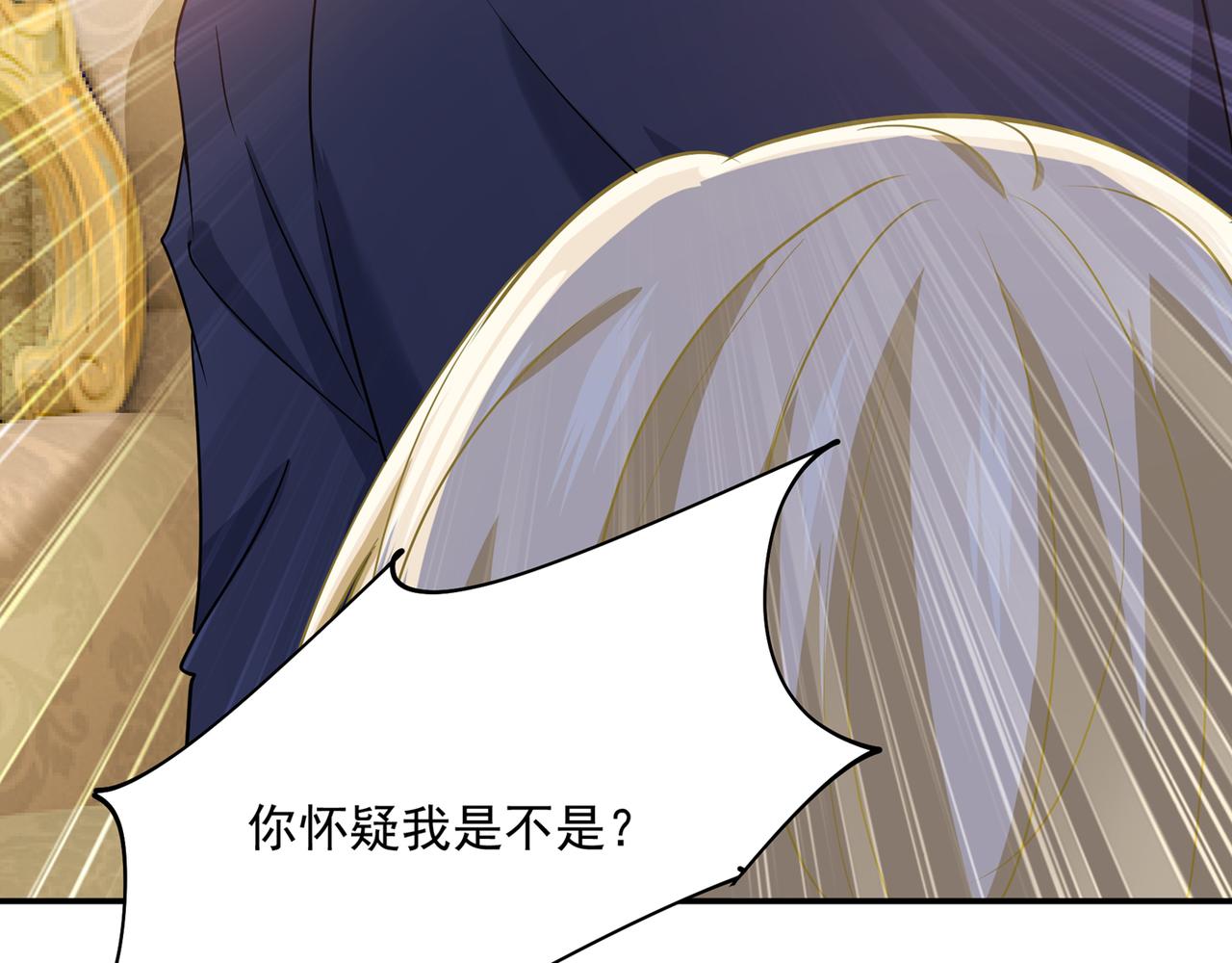 第348话 千初出事了！81