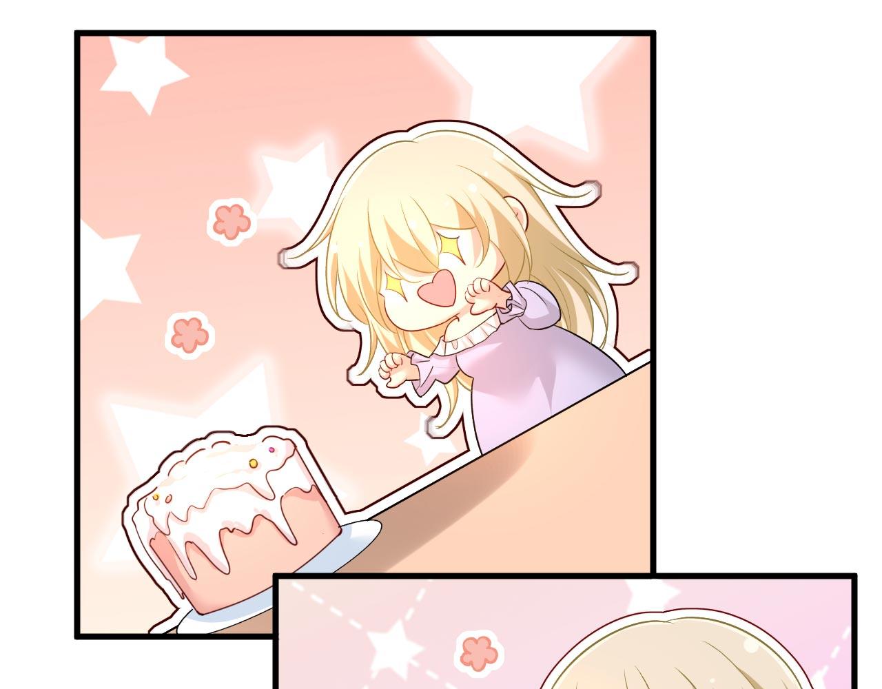第484话 我好痛！2