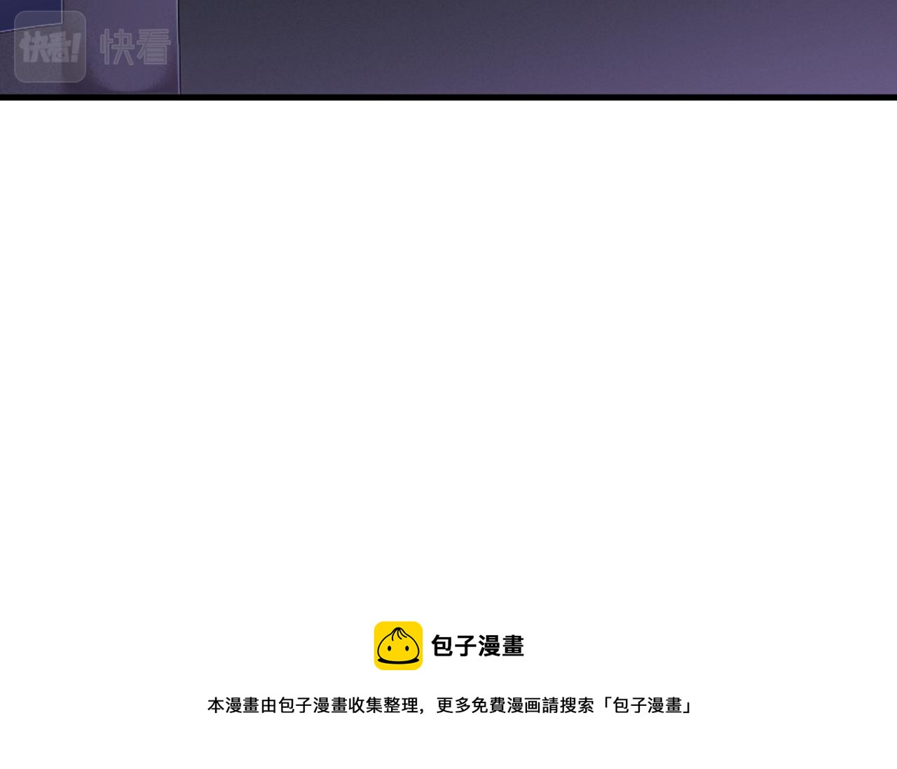 第472话 简直是一羣废物！88
