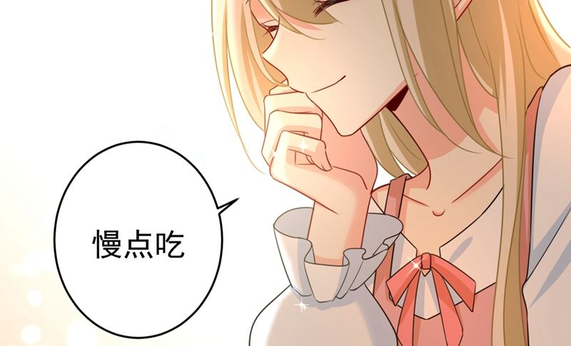 第301话 一个月试恋爱120