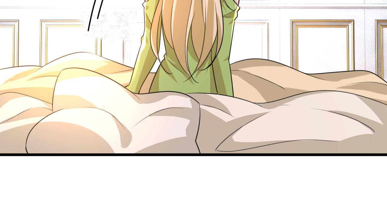 第514话 电脑被黑了？！2