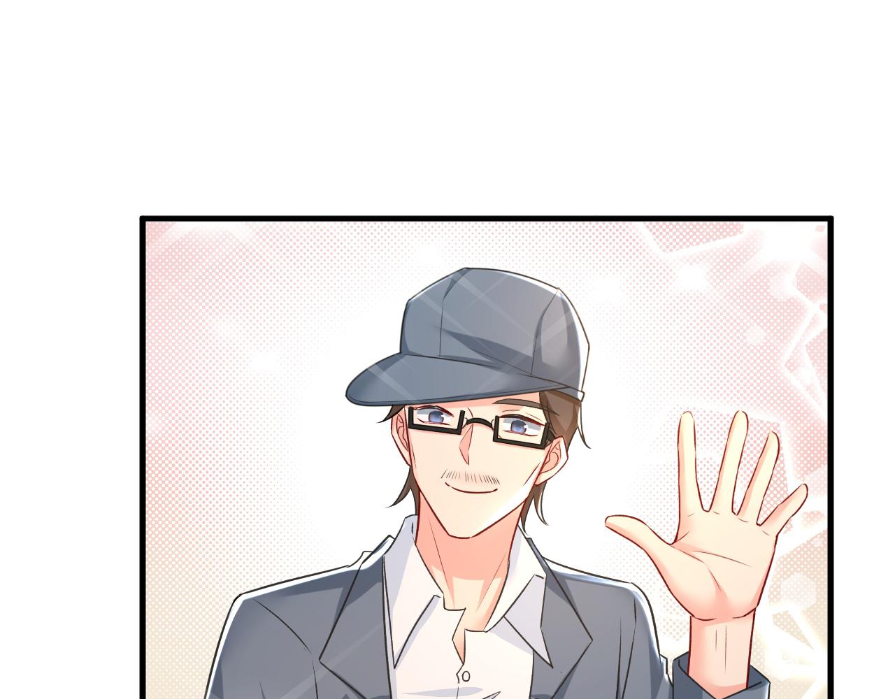 第458话 投资五个亿？！44