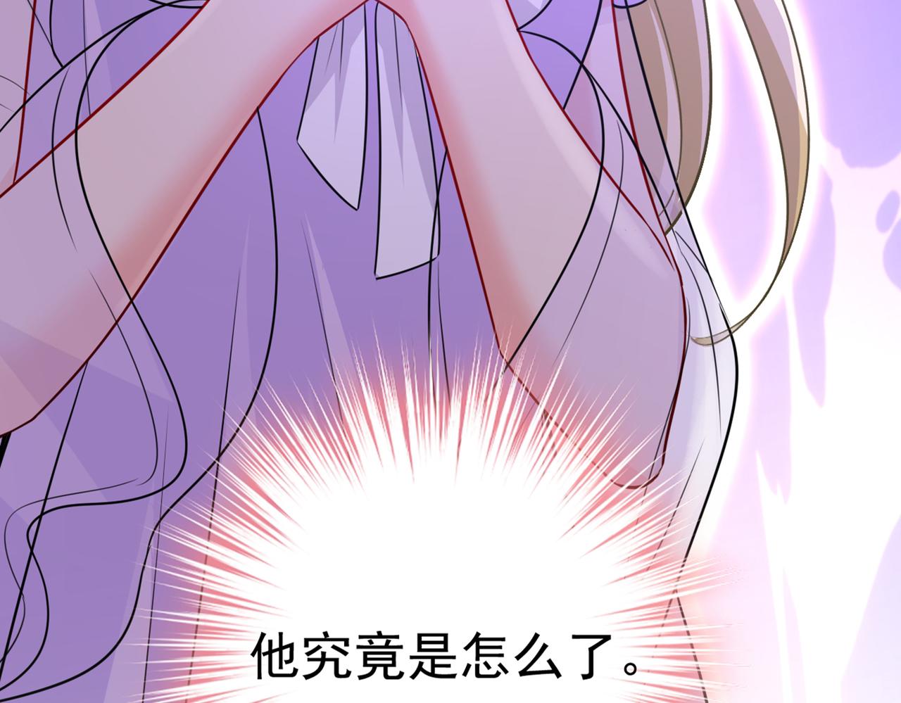 第426话 给我一个合理的理由121