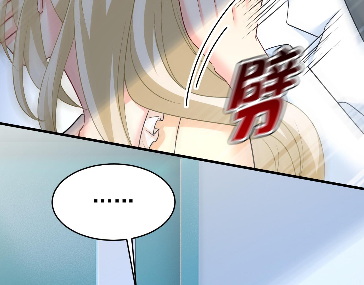 第470话 等我接你回家109