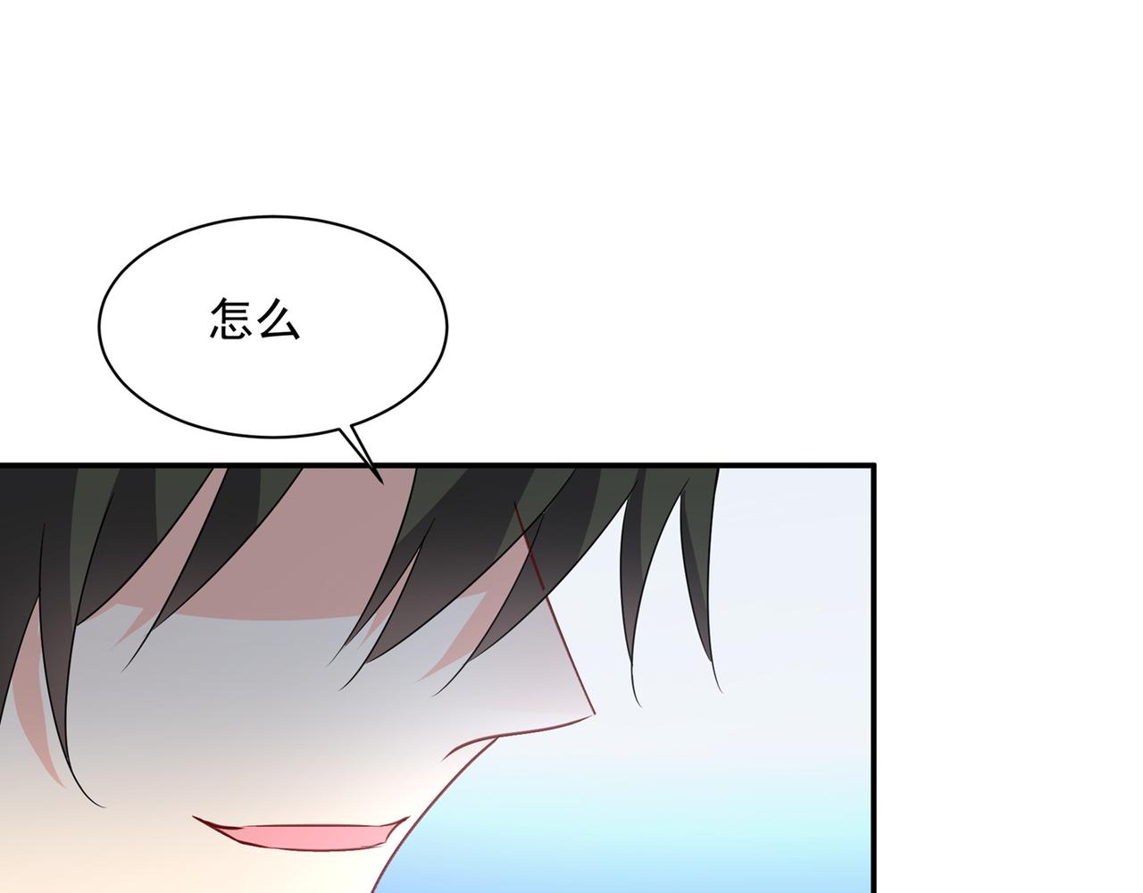 第355话 她第一次这麽主动16