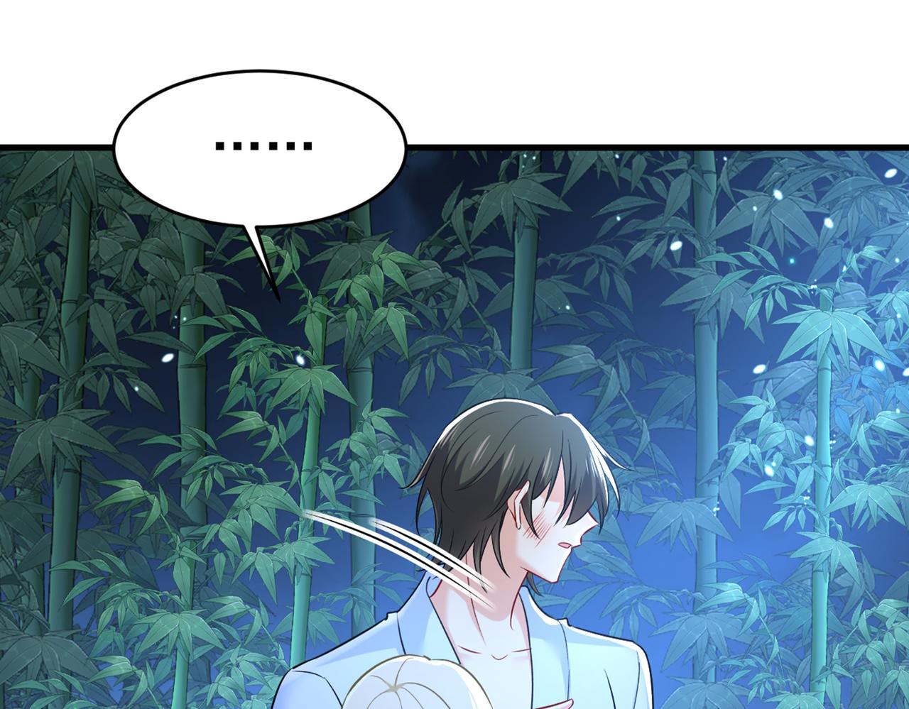 第432话 我同意和你分手34