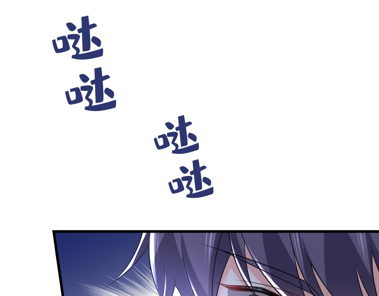 第491话 我亲自去见她14