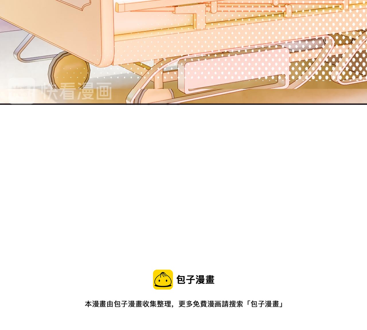第37话 你们只是想欺负我35