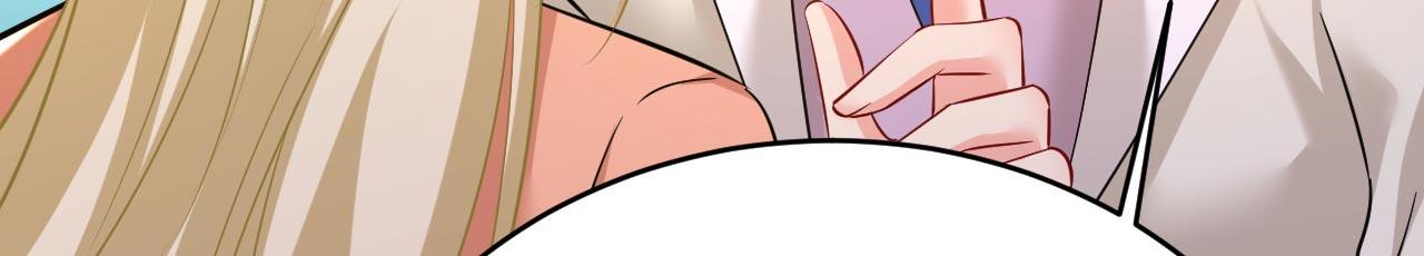 第501话 我要时小念4