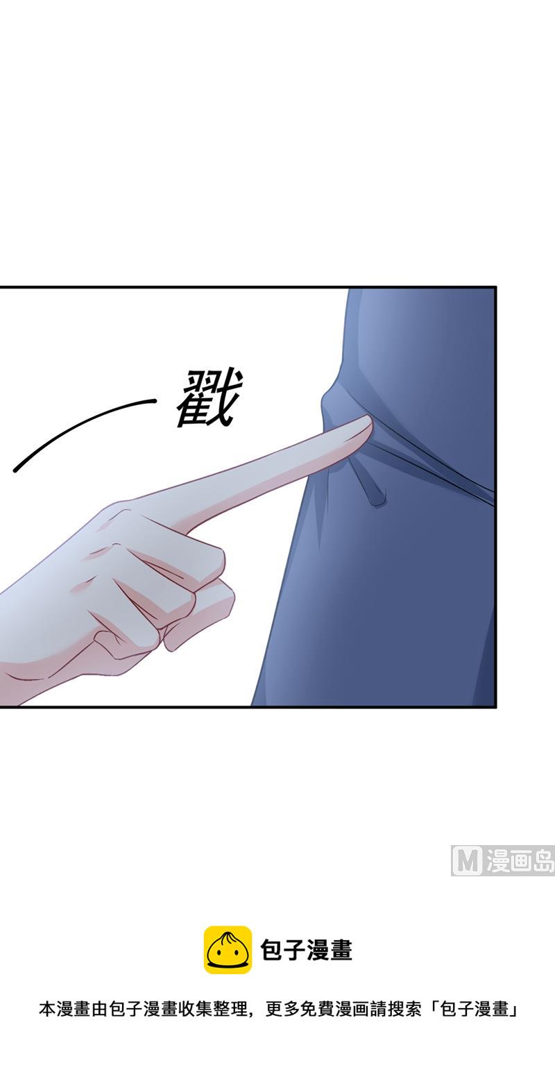 第286话 接受心理治疗6