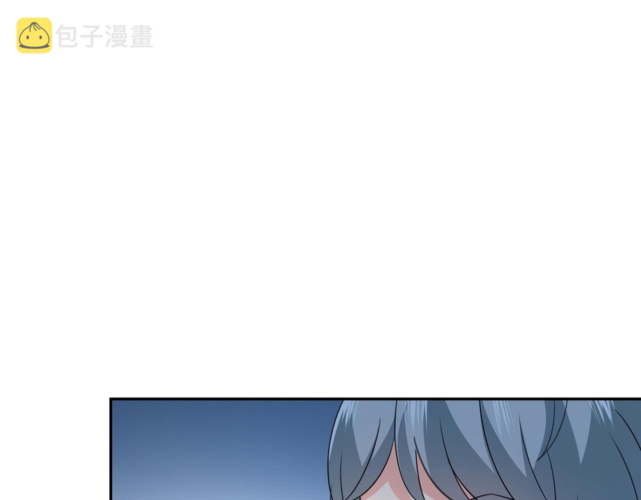 第338话 她遇上我就够了69