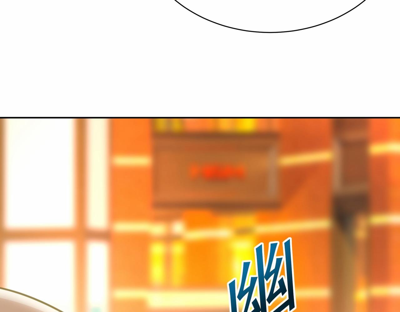 第310话 性取向测试36
