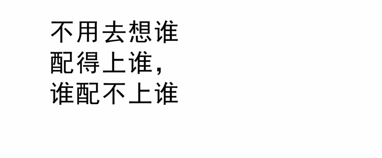 第311话 出租车司机宫欧38