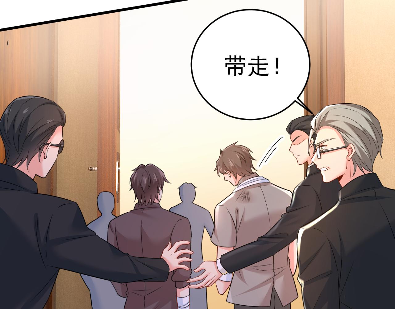 第472话 简直是一羣废物！41