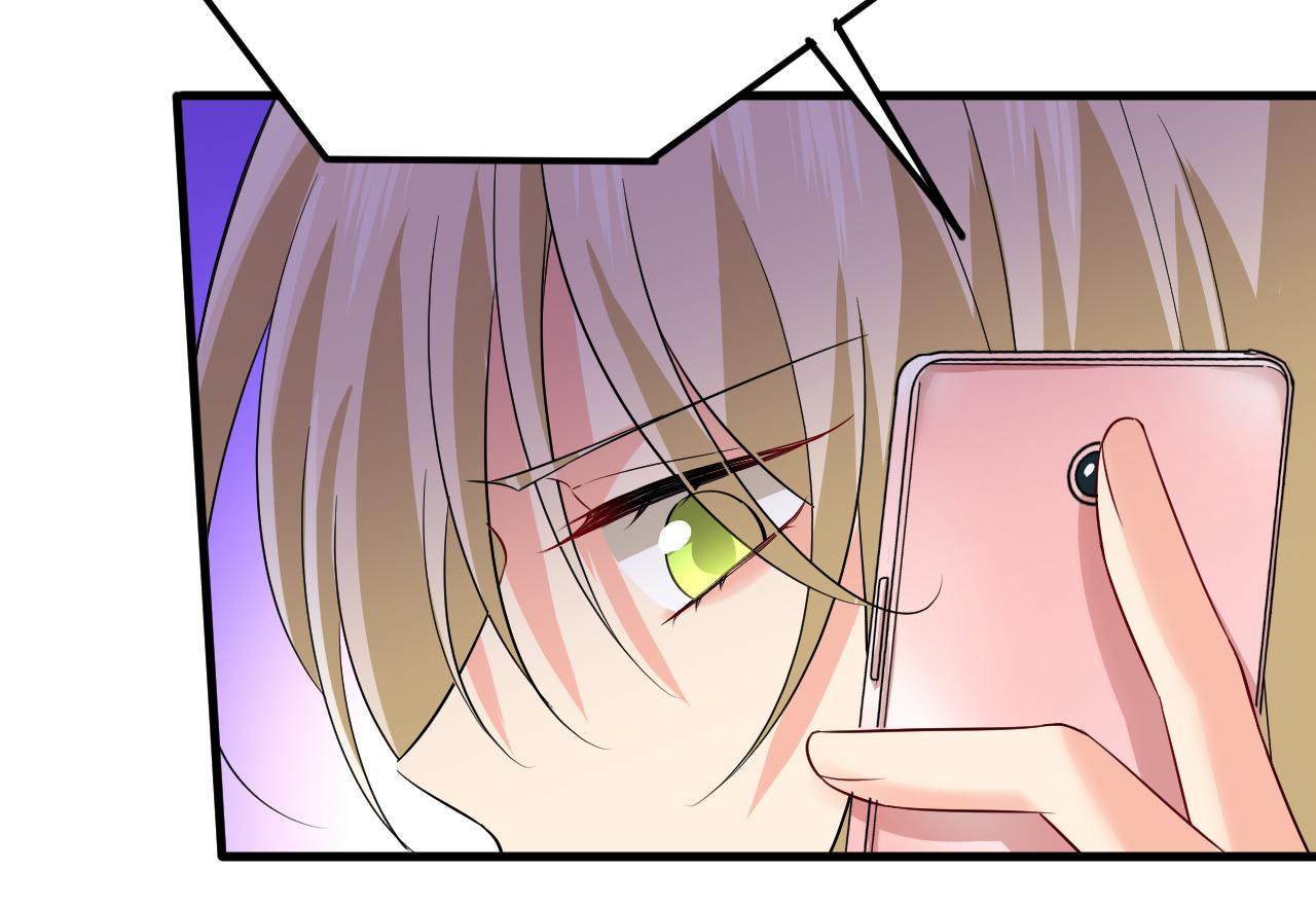 第514话 电脑被黑了？！25