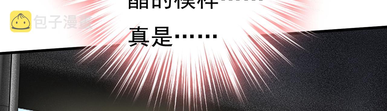 第419话 我不甘心！2