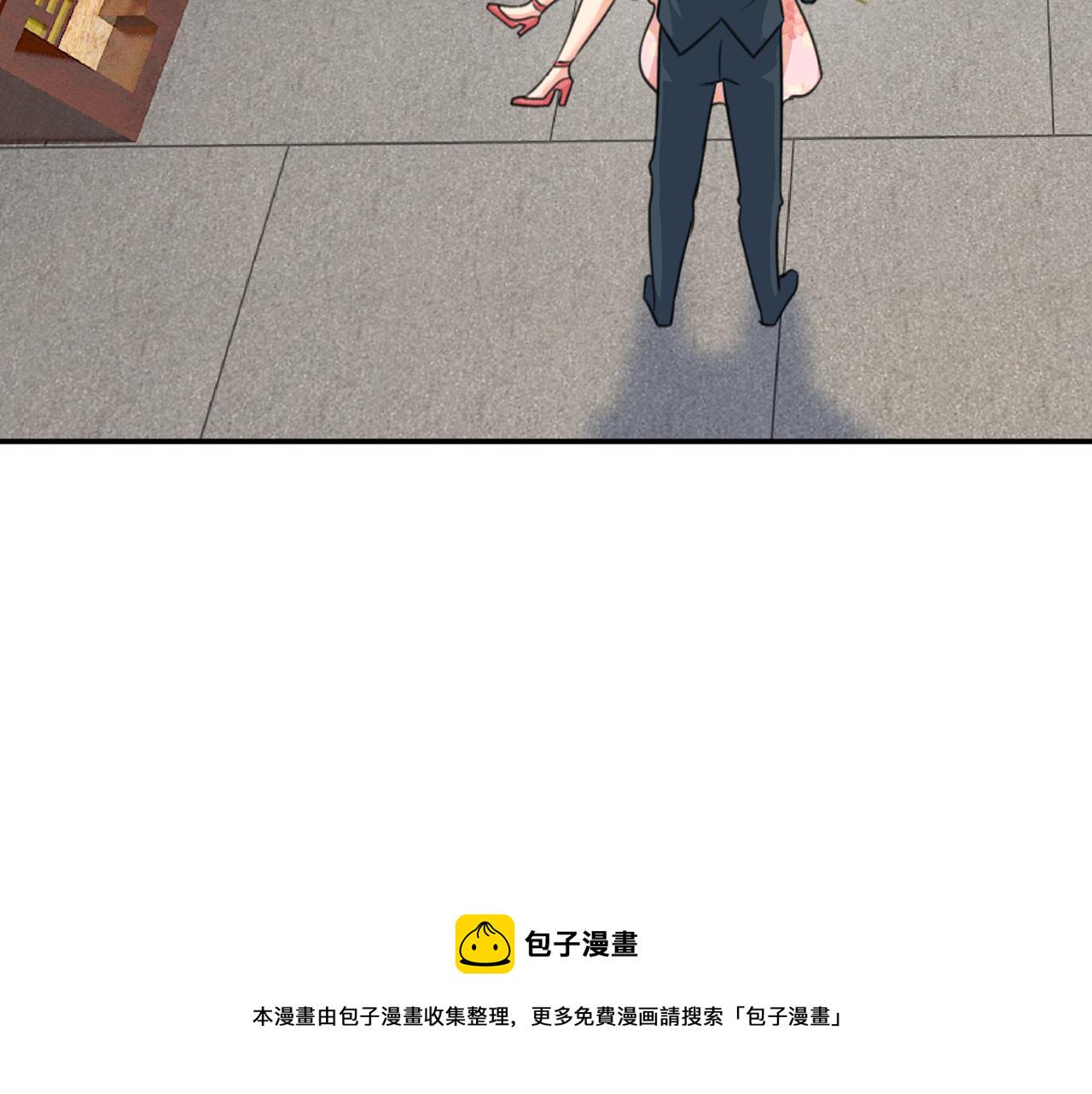 第345话 这个项圈你要不要戴43