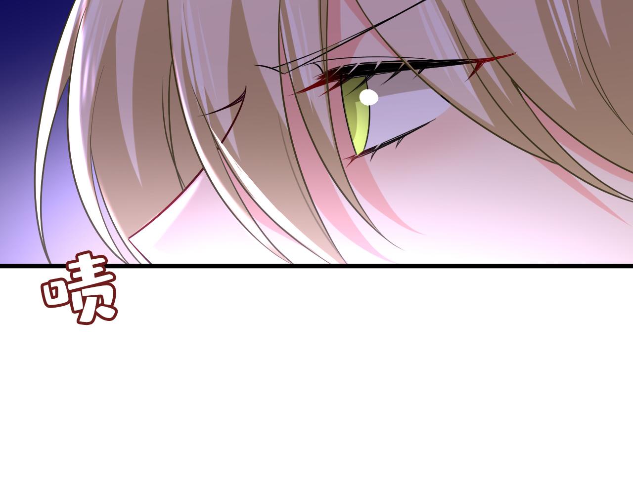 第510话 鞋子和你我都不要90