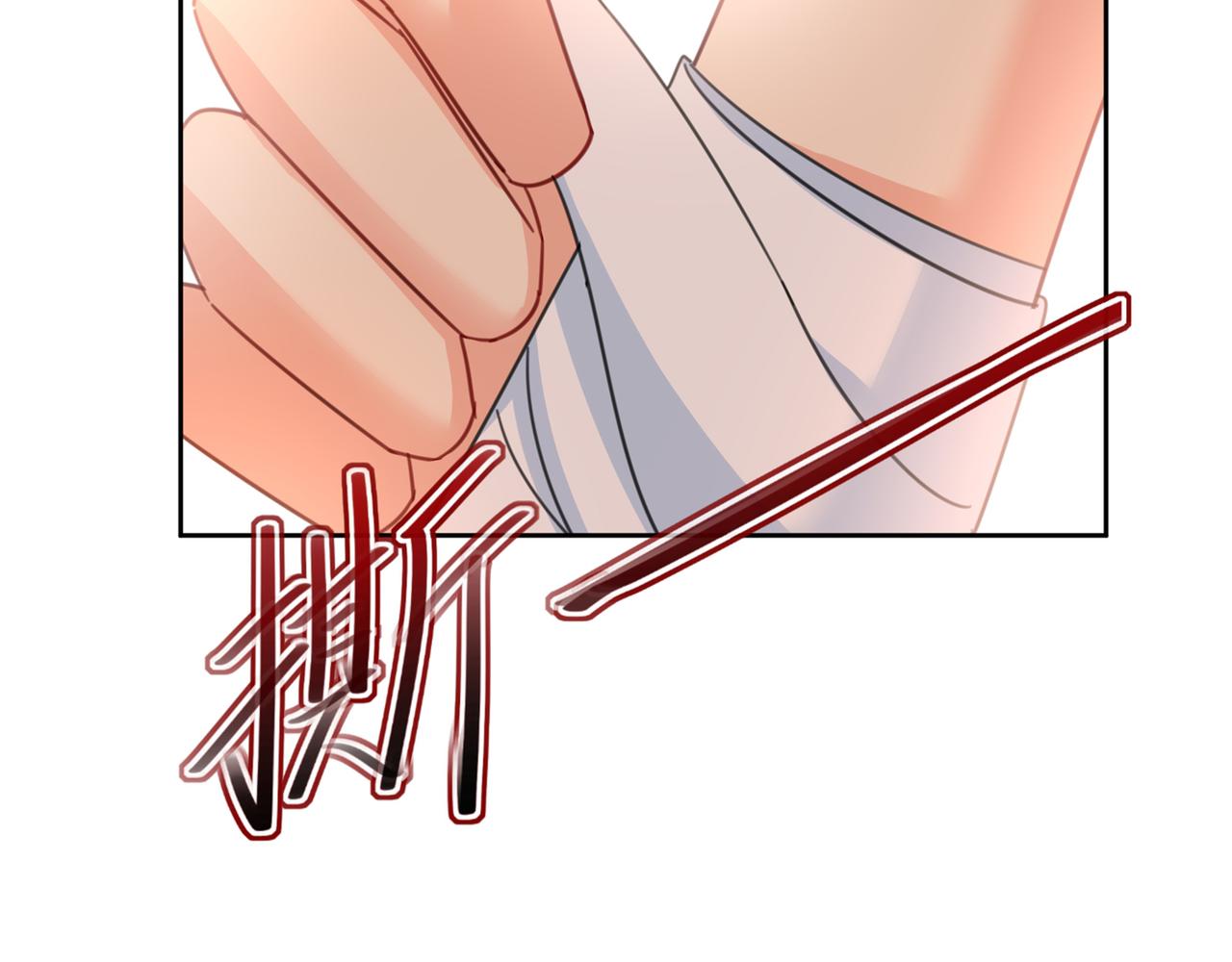 第316话 能不能不提偏执症124