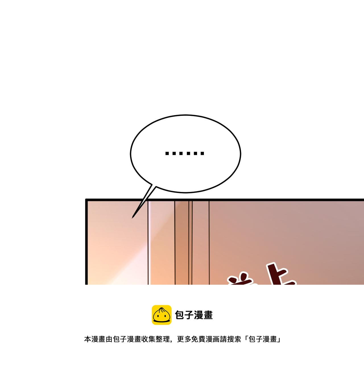 第467话 原来不是他88