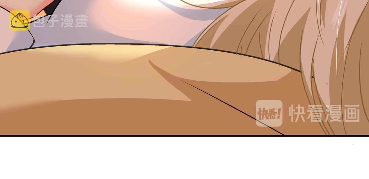 第355话 她第一次这麽主动86