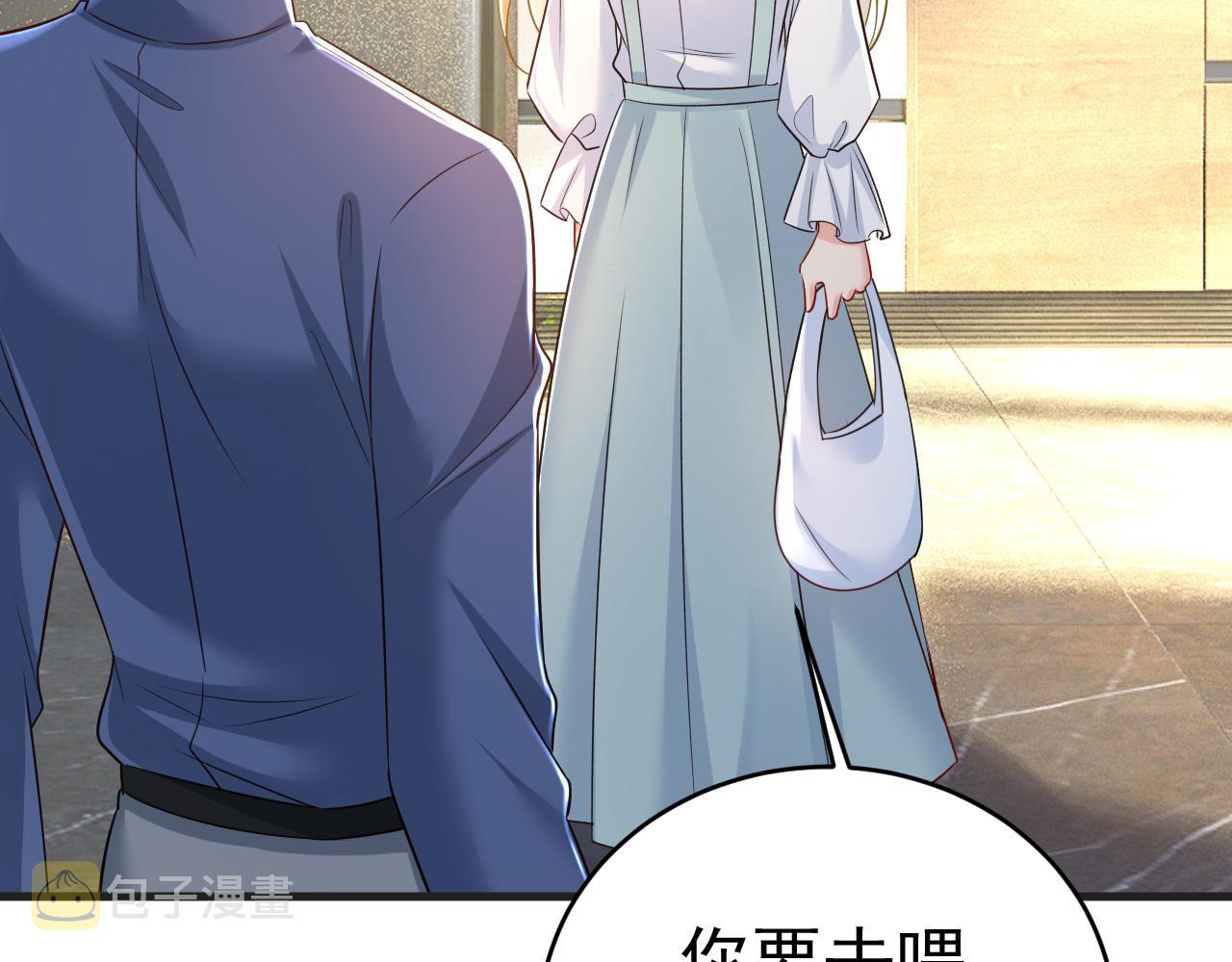 第461话 你变得也太快了吧12