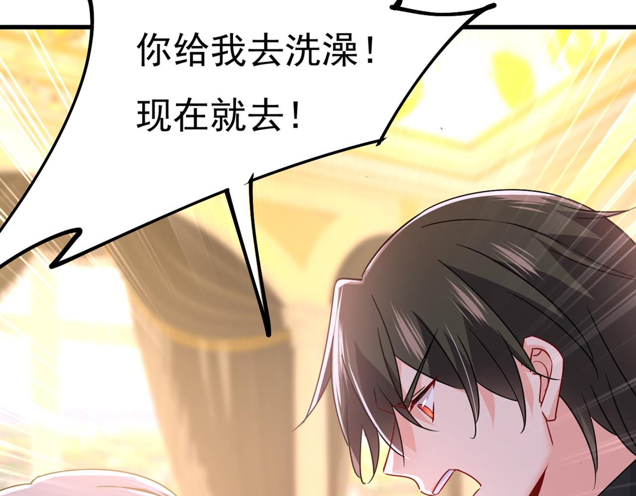 第374话 你不相信我吗？105