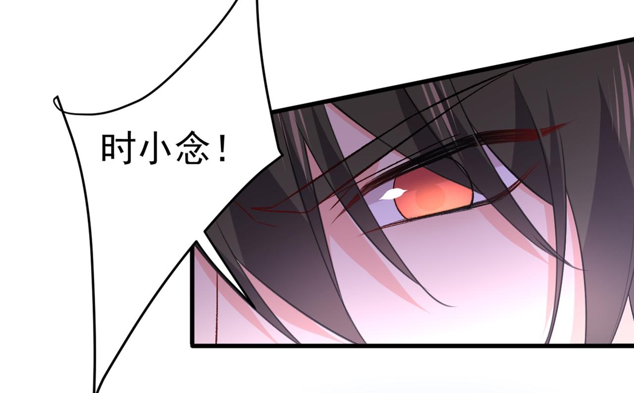 第448话 饿了？找莫娜给你做60