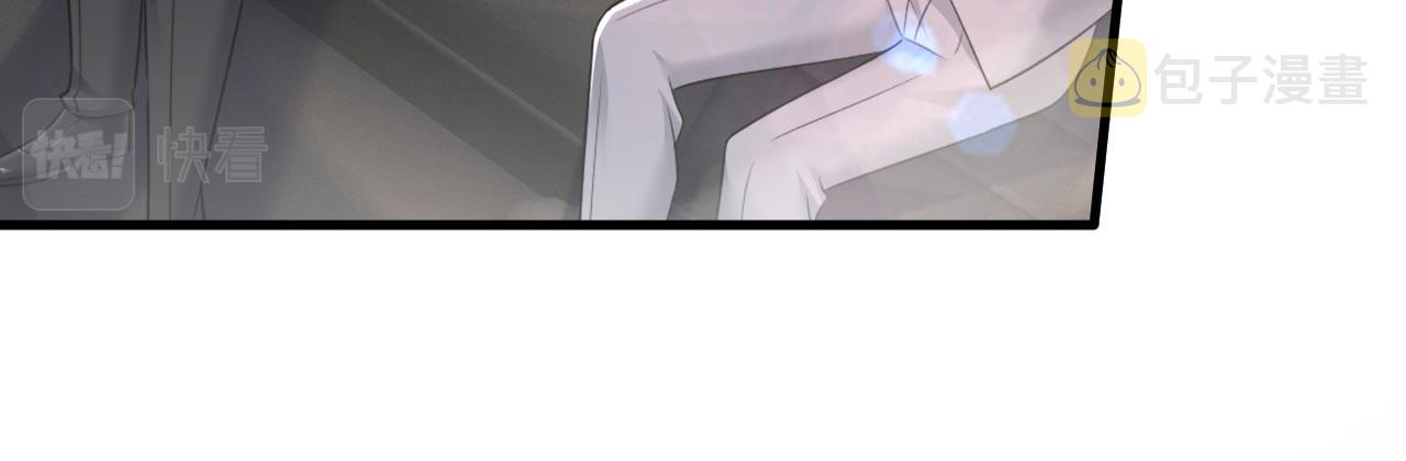 第485话 要再等几个月？！102