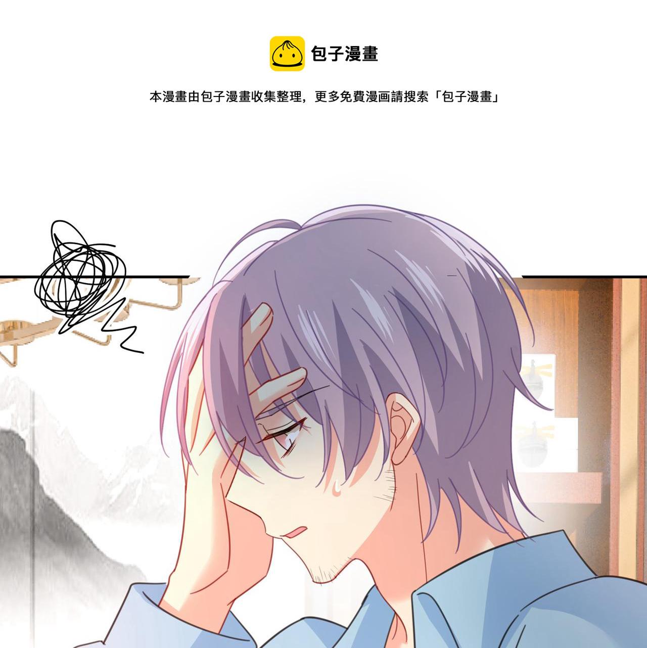 第325话 你现在像一个懦夫55