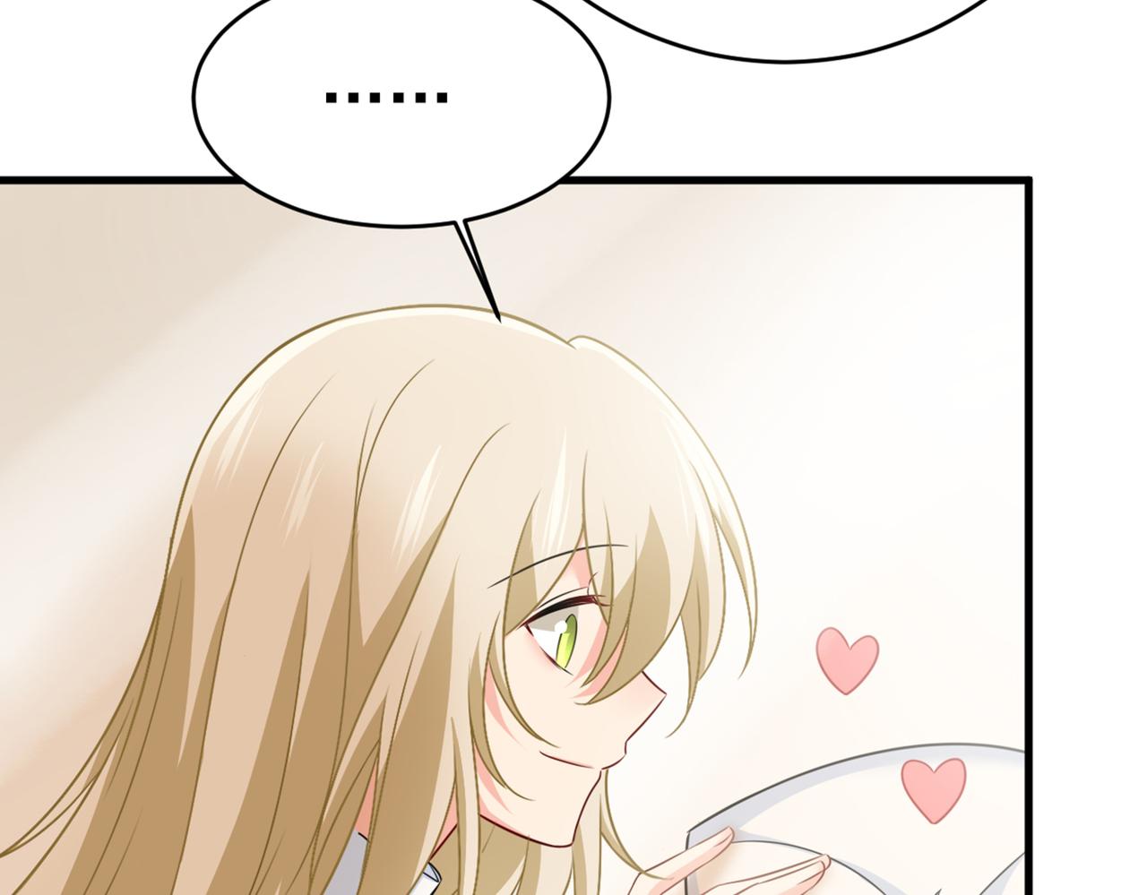 第414话 莫娜想勾引宫欧？41