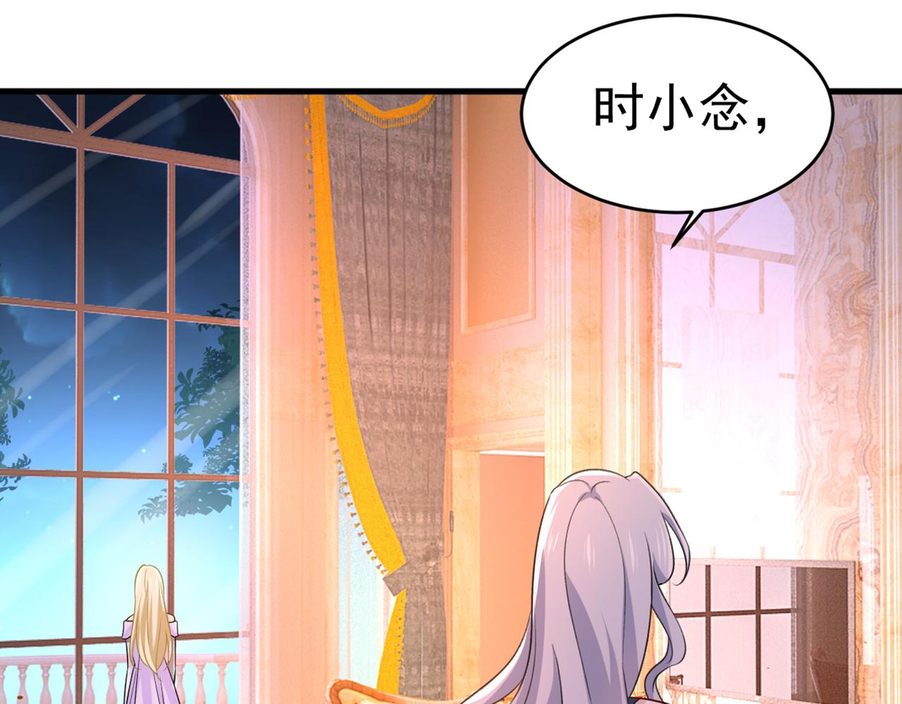 第434话 一切都结束了36