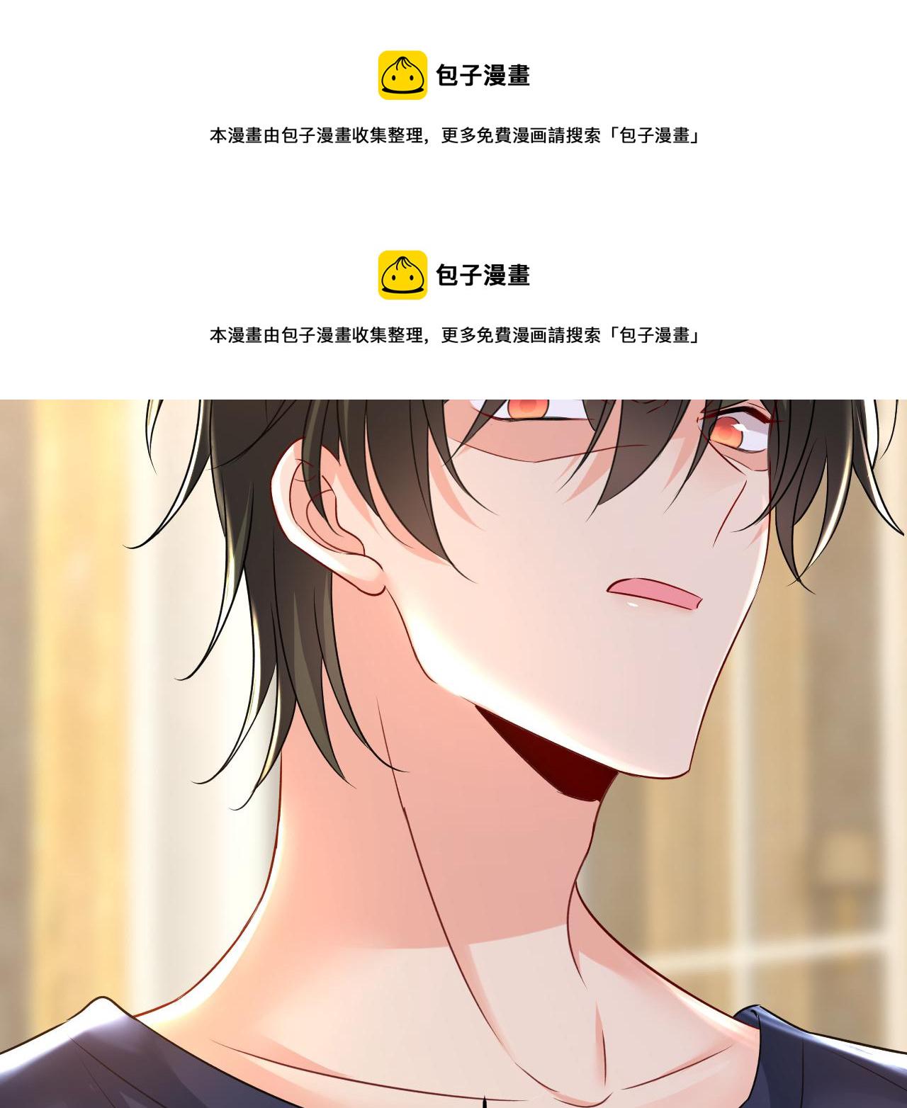 第469话 我後悔了96