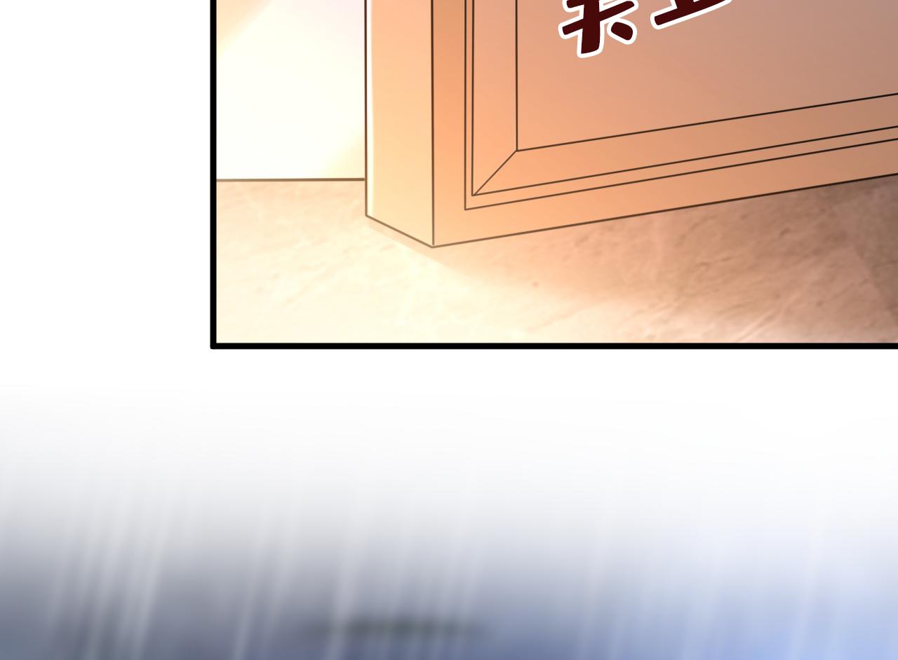 第467话 原来不是他89