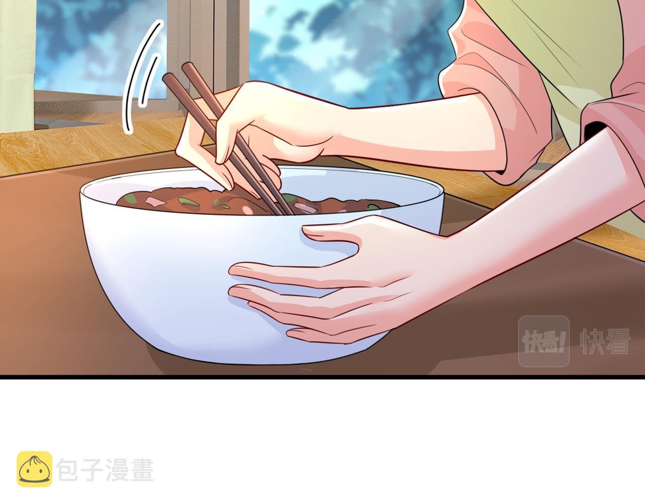 第417话 莫娜的话我无法反驳109