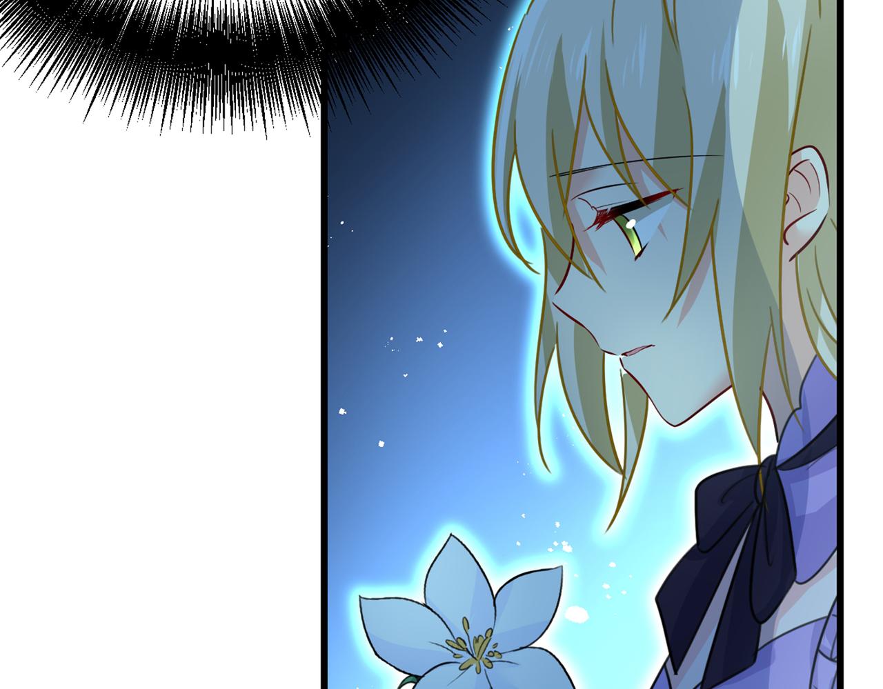 第405话 宫欧背着莫娜？！32