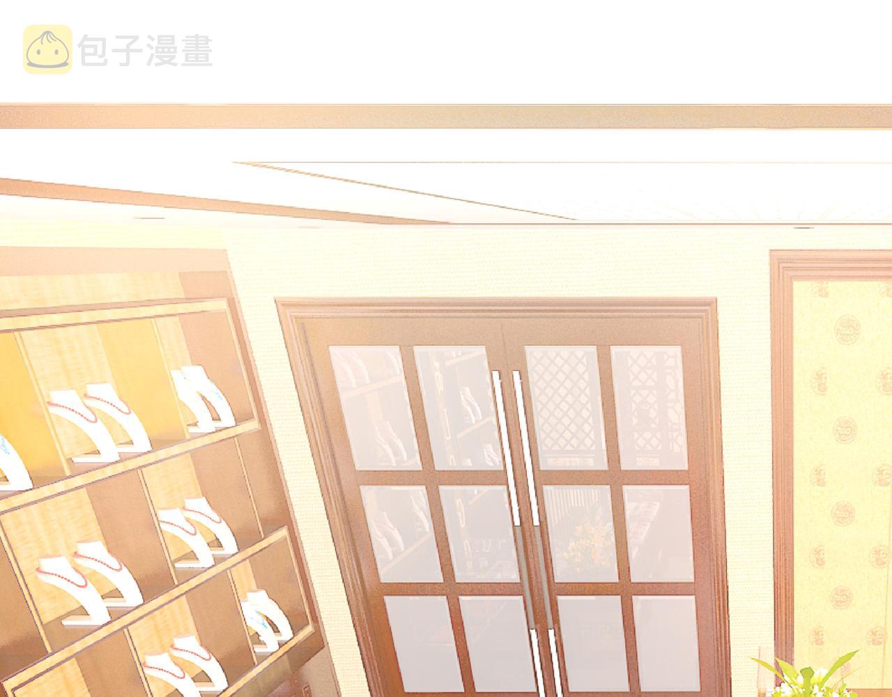 第345话 这个项圈你要不要戴40